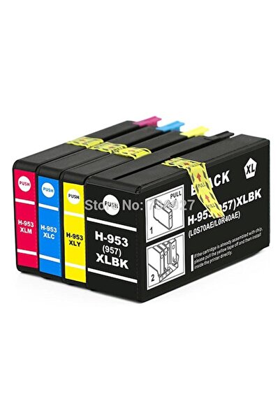 Propart Set de 4 Cartuse inkjet 953XL, Negru, Albastru, Rosu, Galben, 6800 Pa...