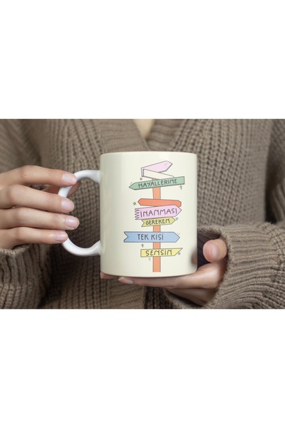 Beramussa كوب مكتوب عليه عبارة 'ادمني أحلامك' - تصميم بكلمات تحفيزية - خيار ه...