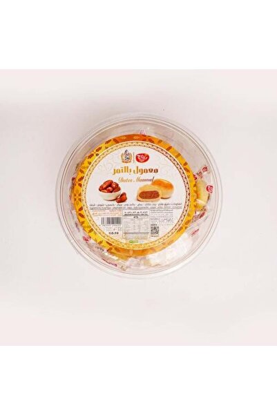 Retaj Alghala Maamoul with Dates