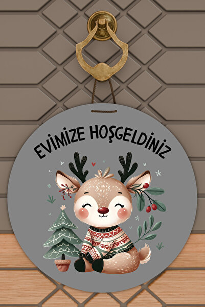 Dormot Visokokvalitetni digitalni tisak, Nova godina, Srećan Božić, Dekoracij...