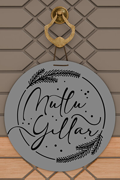 Dormot Imprimare digitală de înaltă calitate, Anul Nou, Crăciun Fericit, Deco...