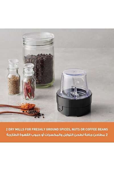 PANASONIC blender with powerful 450w motor, stainless steel blade for smooth blending, MX-CP3111