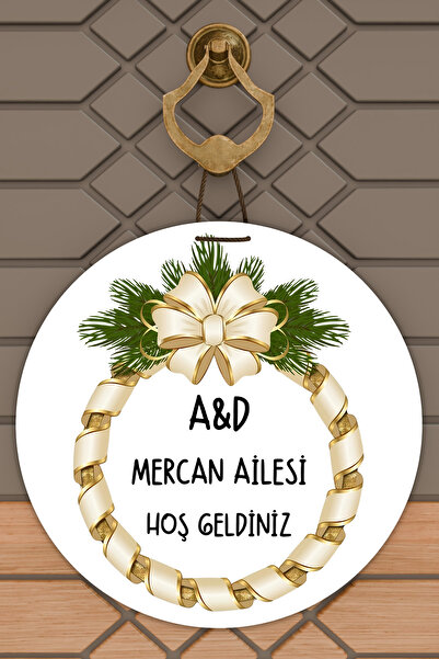 Dormot Imprimare digitală de înaltă calitate, Anul Nou, Crăciun Fericit, Deco...