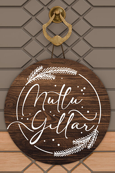 Dormot Imprimare digitală de înaltă calitate, Anul Nou, Crăciun Fericit, Deco...