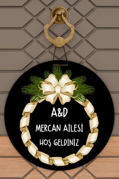 Dormot Imprimare digitală de înaltă calitate, Anul Nou, Crăciun Fericit, Deco...