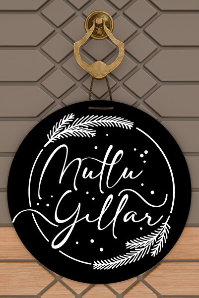 Dormot Imprimare digitală de înaltă calitate, Anul Nou, Crăciun Fericit, Deco...