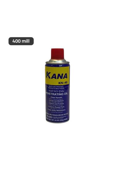 KANA 3-pack rust remover sprays - Kana Rust Removal Spray