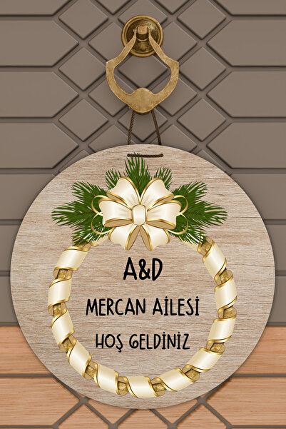 Dormot Imprimare digitală de înaltă calitate, Anul Nou, Crăciun Fericit, Deco...