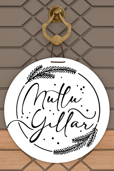 Dormot Imprimare digitală de înaltă calitate, Anul Nou, Crăciun Fericit, Deco...