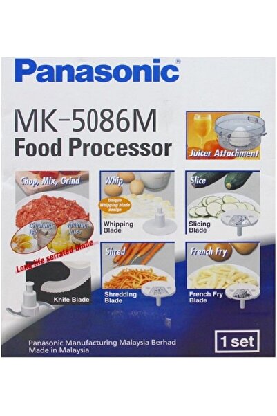 PANASONIC 6-in-1 Food Processor 800ml 230W MK-5086M - White
