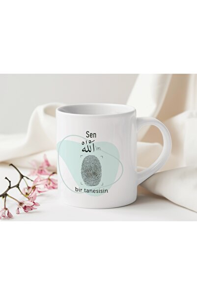 Beramussa أنت أحد خلق الله كوب شاي |   تصميم بصمة الإصبع كهدية تحفيزية وروحانية