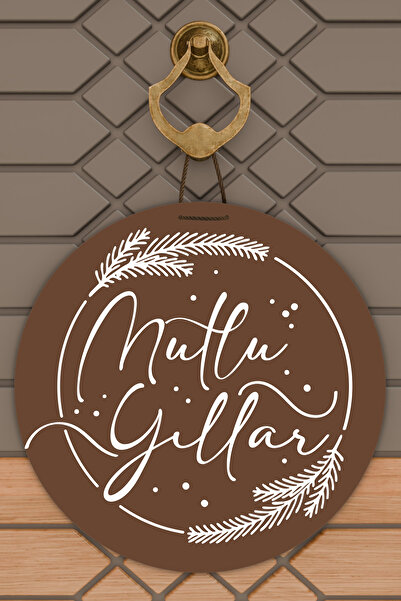 Dormot Imprimare digitală de înaltă calitate, Anul Nou, Crăciun Fericit, Deco...