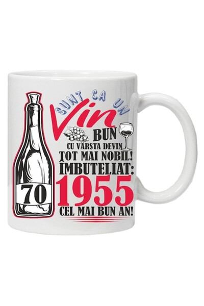 CRD PRINT Custom mug 'A Good Wine 1955-70', red print, CRD PRINT, 330 ml, white