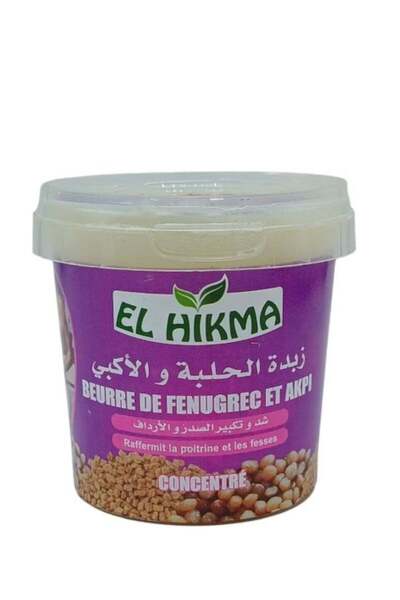 EL HIKMA الحلبة وزبدة العقيبي 120 مل