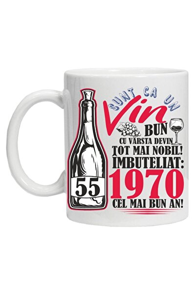 CRD PRINT Personalized mug "Un Vin Bun 1970-55", red, CRD PRINT, 330ml, white