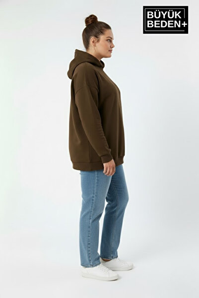 Superlife Дамска блуза с качулка в голям размер, с ребристи ръкави и подгъв SPR26BSWK957