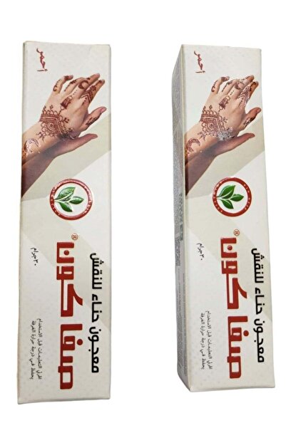 Safa Kon Red Henna Paste for Nail Stamping 30 g - 2 Pieces