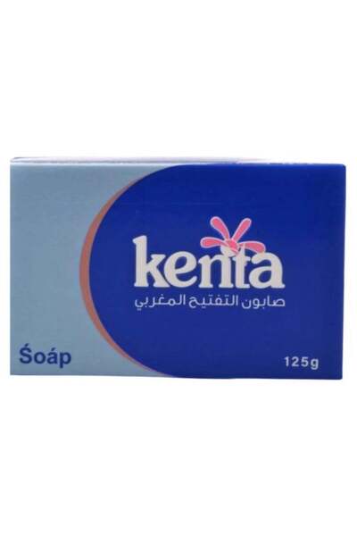 Kenta صابون مغربي لتفتيح البشرة 125 جرام
