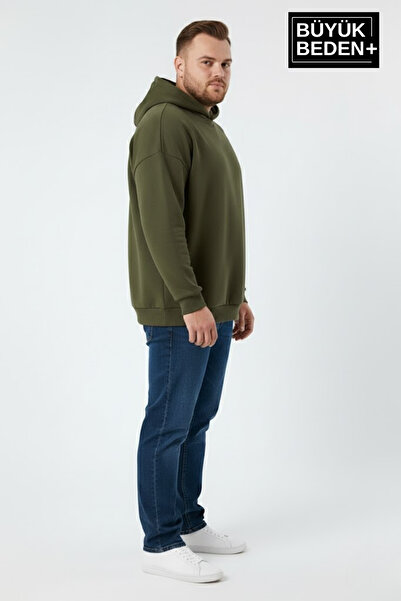 Superlife Men's Plus Size Slim Hooded Sleeves and Ribbed Hem Swatshirt Spr26Bsw957