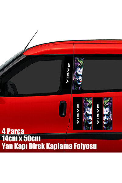 Automod ملصق جانبي للباب من جوكر وداتشيا - مجموعة ملصقات سيارات ملونة مطبوع م...