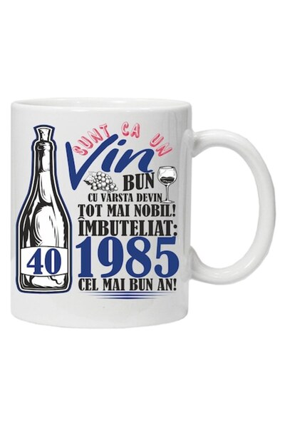 CRD PRINT Personalized mug 'A Good Wine 1985-40', CRD PRINT, 330 ml, blue/white