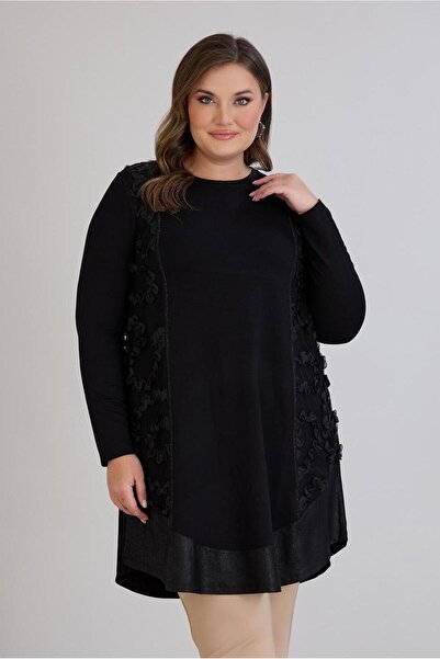 FOR ESRA BIG TREND Women's Plus Size Side Tulle Ruffle Detailed Bottom Faux Leather-Look Stretchy Tunic