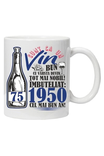 CRD PRINT Personalized Mug 'A Good Wine 1950-75', CRD PRINT, 330 ml