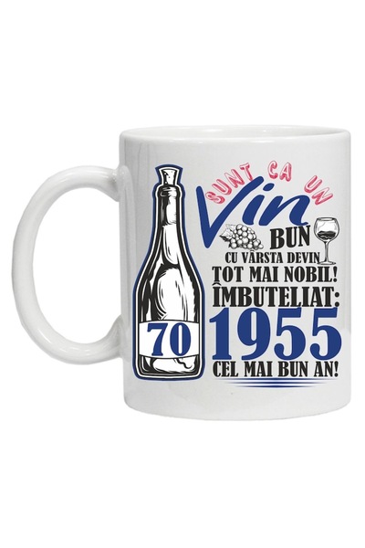 CRD PRINT Personalized Mug "A Good Wine 1955-70", blue design, CRD PRINT, 330 ml, white