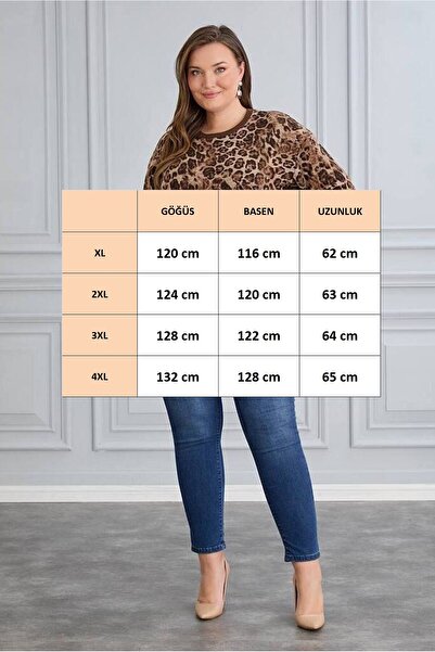 FOR ESRA BIG TREND Women's Plus Size Leopard Print Ribbed Detail Crew Neck Soft Stretchy Blouse