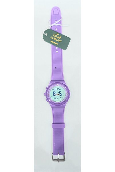 al salah ساعة الصلاه الشبابيه الرياضيه