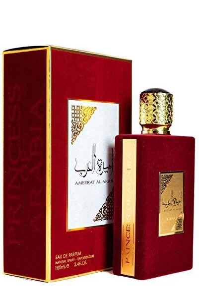 lattafa أميرة العرب أو دو برفيوم 100 مل