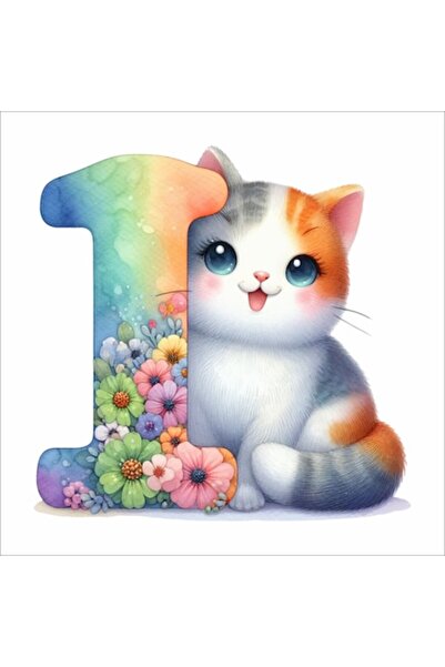 Promotional Print Autocolant de perete litera I cu pisică - 30 cm, material t...