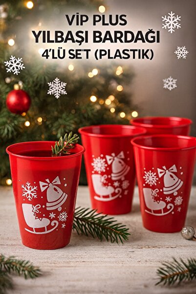 Vip Home Concept Новорічний стакан 4 штуки Пластикові новорічні декоративні с...