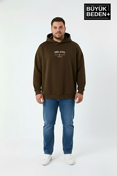 Superlife Мъжка широка блуза с качулка и свободна кройка – Milano Italia Italian Print SPR26BSW967