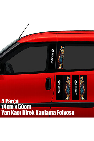 Automod repçi sokak kedisi reno araba yan kapı kaplama direk folyosu - Renkli...