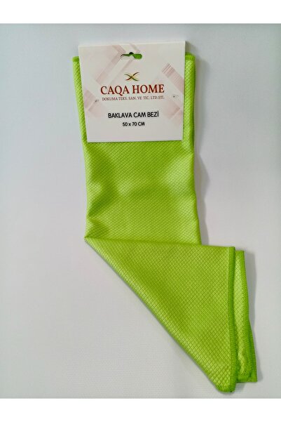 CAQA HOME Πανί καθαρισμού και γυαλίσματος από μικροΐνες 50x70 εκ. με σχέδιο μ...