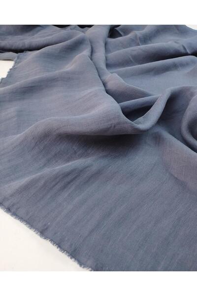 Kumaş Parça قماش أيروبين بلون أزرق داكن (العرض 140 سم × الطول 250 سم)