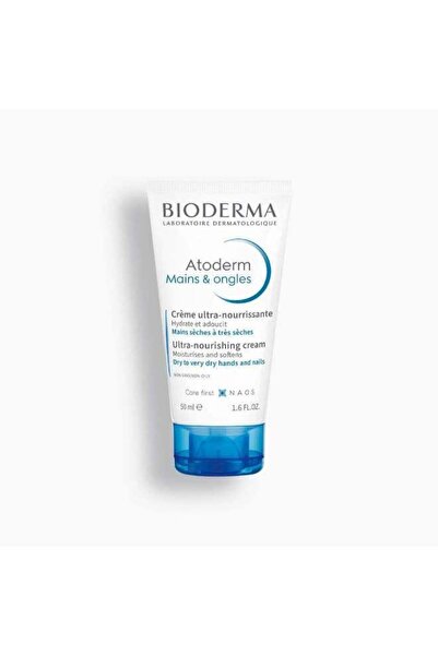 Bioderma كريم أتوديرم المغذي للغاية لليدين والأظافر
