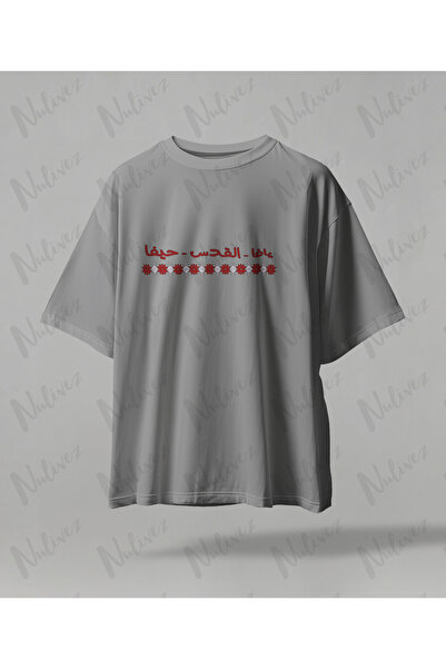 Nulivez Palestine Design Back Printed High Quality Compact Unisex Oversize T-Shirt