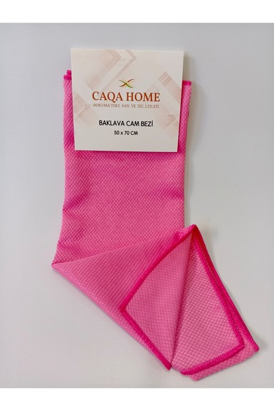 CAQA HOME Πανί καθαρισμού και γυαλίσματος από μικροΐνες 50x70 εκ. με σχέδιο μ...