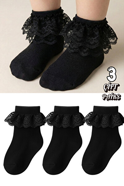 stellare 3 чифта меки дантелени чорапи за момичета – без шев на пръстите, удобни