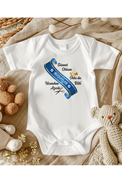lupi Circumcision Baby Bodysuit