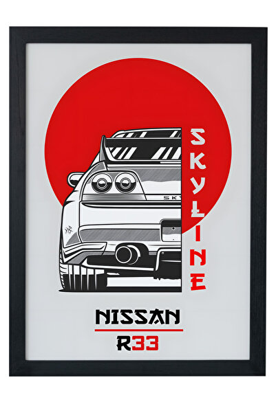 gxe.art Εικονογράφηση αφίσας με ξύλινο πλαίσιο Nissan Skyline R33 – Αθλητική ...