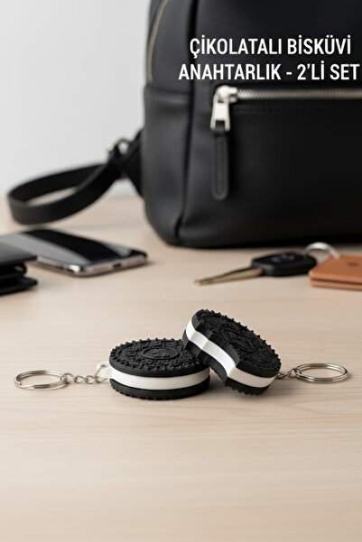 Cosmic Star مجموعة سلسلة مفاتيح بسكويت الشوكولاتة |   إكسسوار حقيبة مفاتيح مط...