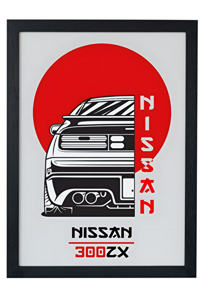 gxe.art Εικονικό σπορ σχέδιο JDM με ξύλινο πλαίσιο αφίσας Nissan 300ZX