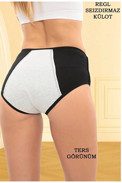 ogonline Menstrual Panties for Special Occasions Extra Absorbency Extra t Shaping / Sculpting Corset