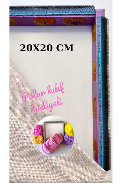 Punchistanbyuyc أداة تطريز خشبية سحرية (بانش) مقاس 20×20 سم بنقش الزهور (اللي...