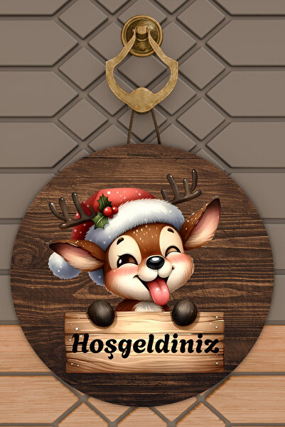 Dormot Imprimare digitală de înaltă calitate, Anul Nou, Crăciun Fericit, Deco...