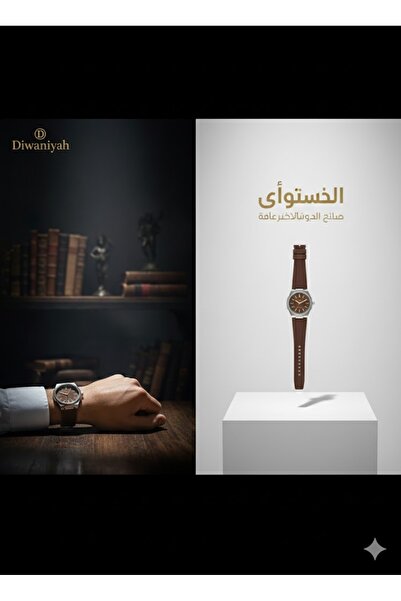 5001 Men's Elegant White Quartz Watch