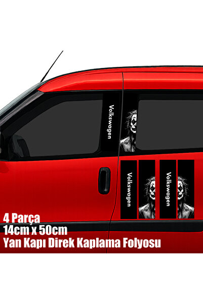 Automod Volkswagen Car Side Door Trim Pillar Foil - Colorful Printed Auto Sticker Set 4Pieces